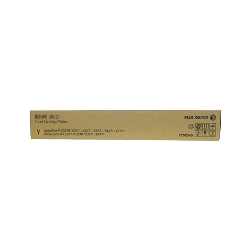 富士胶片（FUJIFILM）CT202645 原装墨粉盒6代黄色 （支）