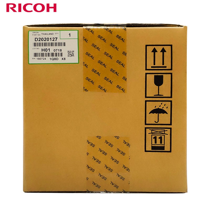 理光（Ricoh）D2020127 套鼓单元 适用于MP 2554/3054/3554/4054/5054/6054/2555/3055/3555/4055/5055 原装硒鼓(单位：盒)