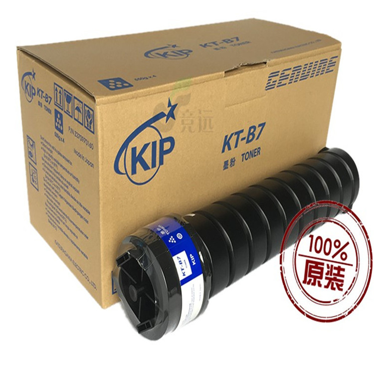 奇普KIP 7770-KT-B7蓝粉550g（支）