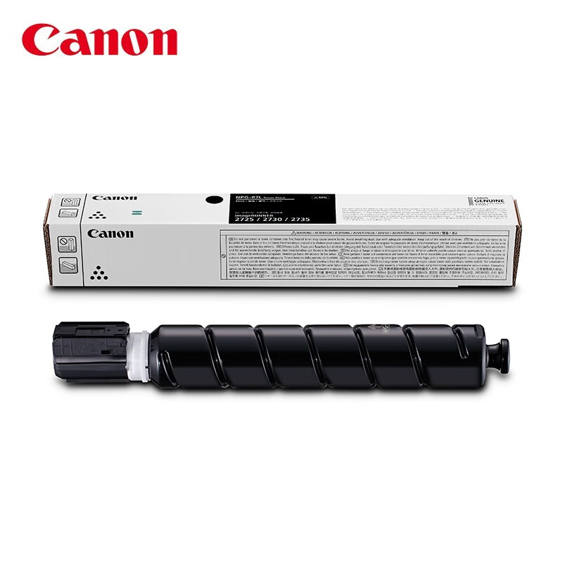 佳能（Canon）NPG-87L 原装墨粉盒经济装（适用于iR2725 iR2730 iR2735）（单位：支）