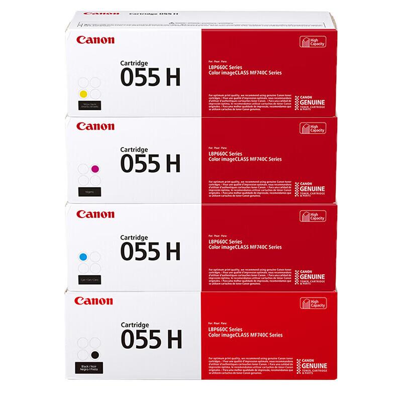 佳能（Canon） CRG-055H 黑色7600页 彩色5900页 硒鼓 （计价单位：套） 适用MF746Cx/MF742Cdw/LBP664Cx 四色