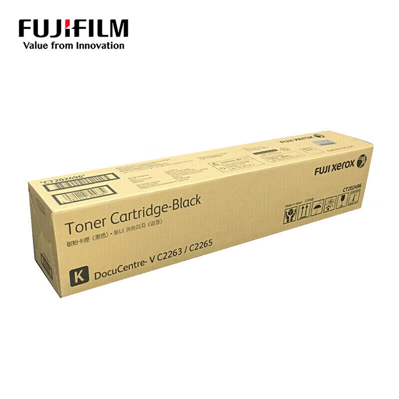 富士胶片（FUJI FILM）V C2263/2265原装硒鼓废粉盒(V五代机适用)/CWAA0885(单位：支）