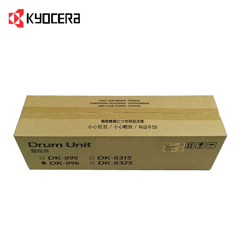 京瓷(KYOCERA)DV-896原装显影组件（单位：套）