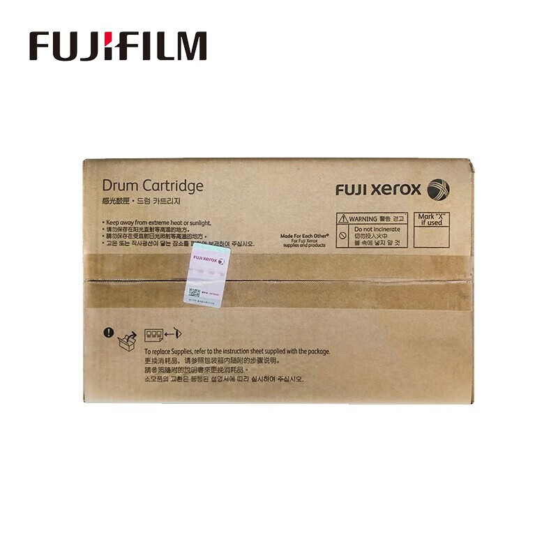 富士胶片（FUJI FILM）CT351174 原装硒鼓(单位：支)