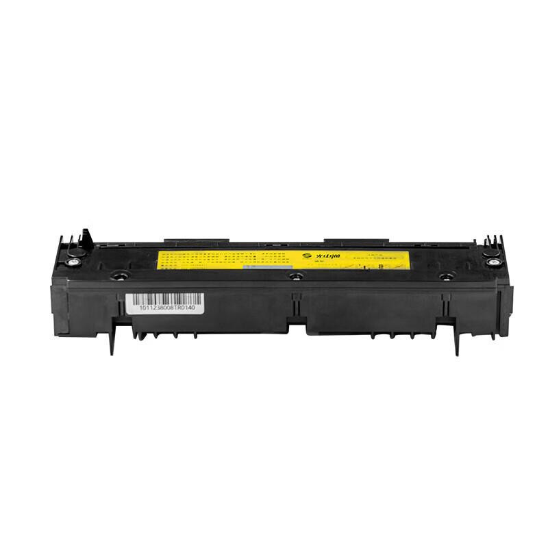 光电通PT-8009TR原装硒鼓耗材鼓粉一体适用设备OEP6015DN打印机（单位：支）