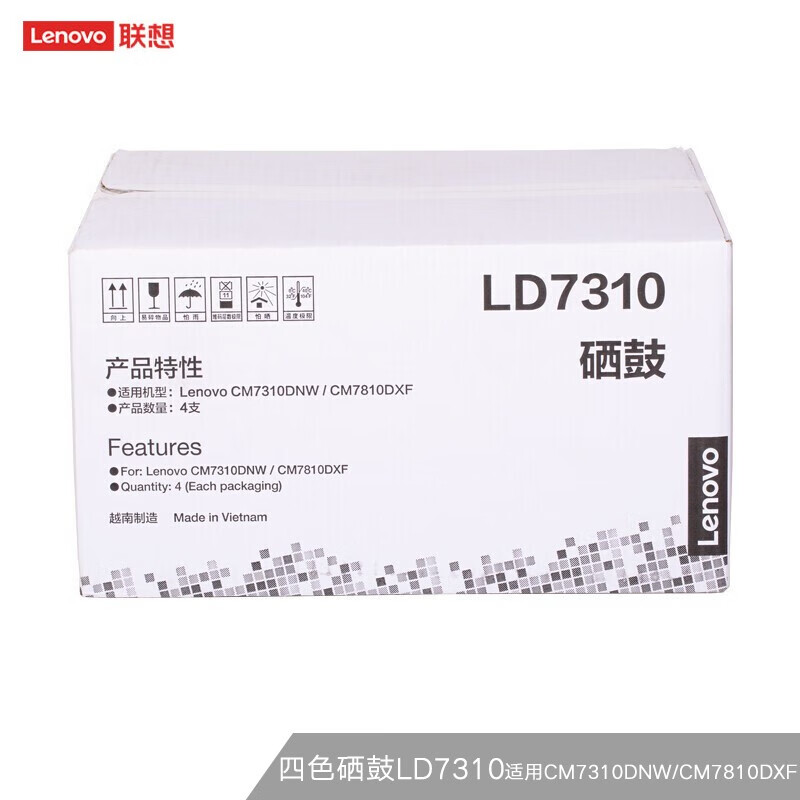 联想（Lenovo）LD7310四色硒鼓适用CM7310DNW、CM7810DXF约18000页(单位：套)