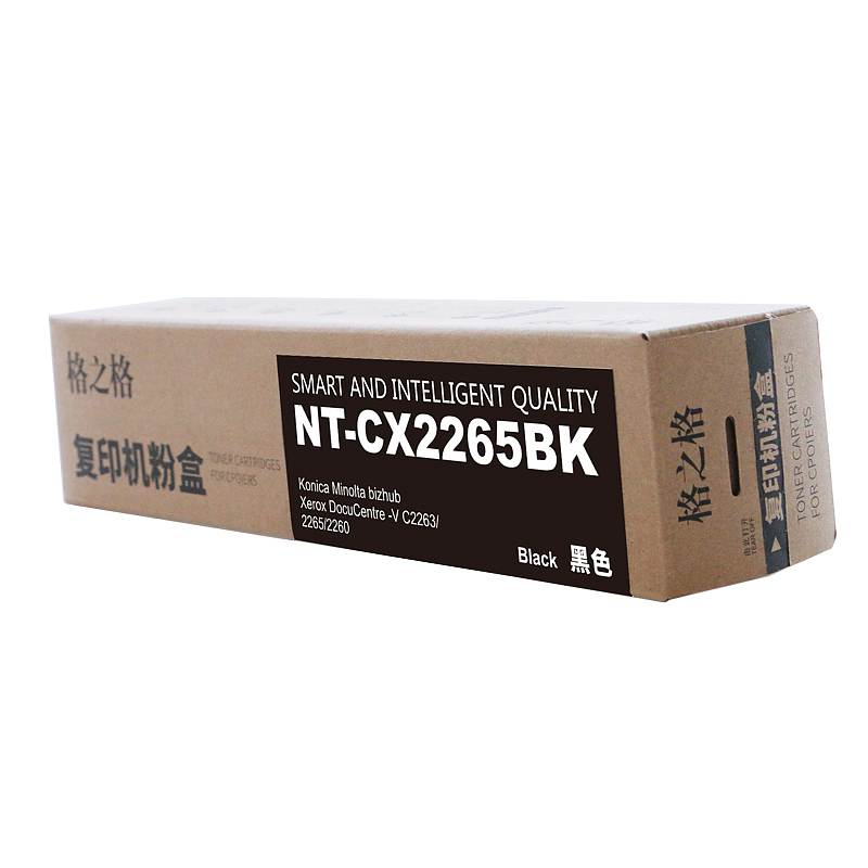 格之格NT－CX2265BK兼容CT202496碳粉盒（个）