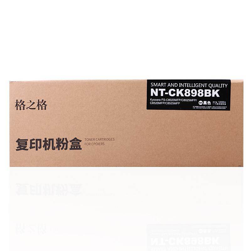 格之格NT-CK898BK兼容TK-898BK碳粉盒（个）
