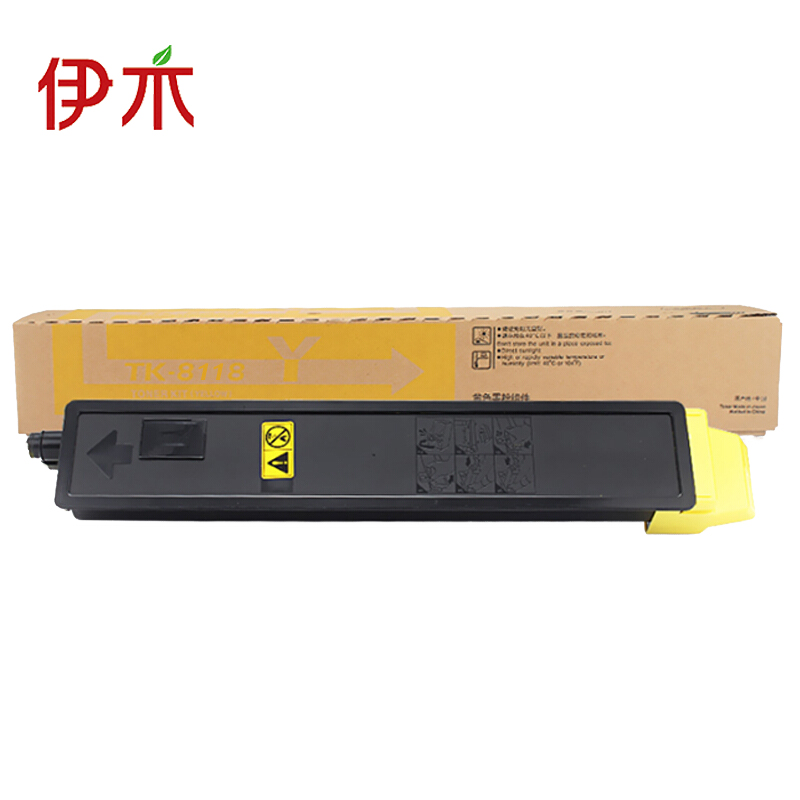 伊木兼容TK-8118Y粉盒（鼓粉分离）黄色单支装（适用京瓷ECOSYS M8124cidn）打印页数6000（单位：支）