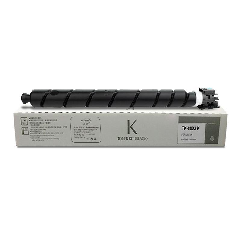 盈佳YJ KY-TK-8803K黑色粉盒 适用于：京瓷Kyocera ECOSYS P8060cdn（支）