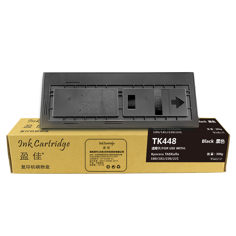 盈佳YJ-TK448-F碳粉盒鼓粉分离单只装黑色(支)KYOCERA180/181打印量：7200(5%)