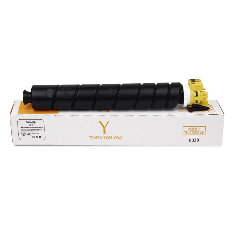 盈佳YJ KY-TK8338黄色粉盒 适用于：京瓷Kyocera TASKalfa 3252ci/3253ci 彩机（支）