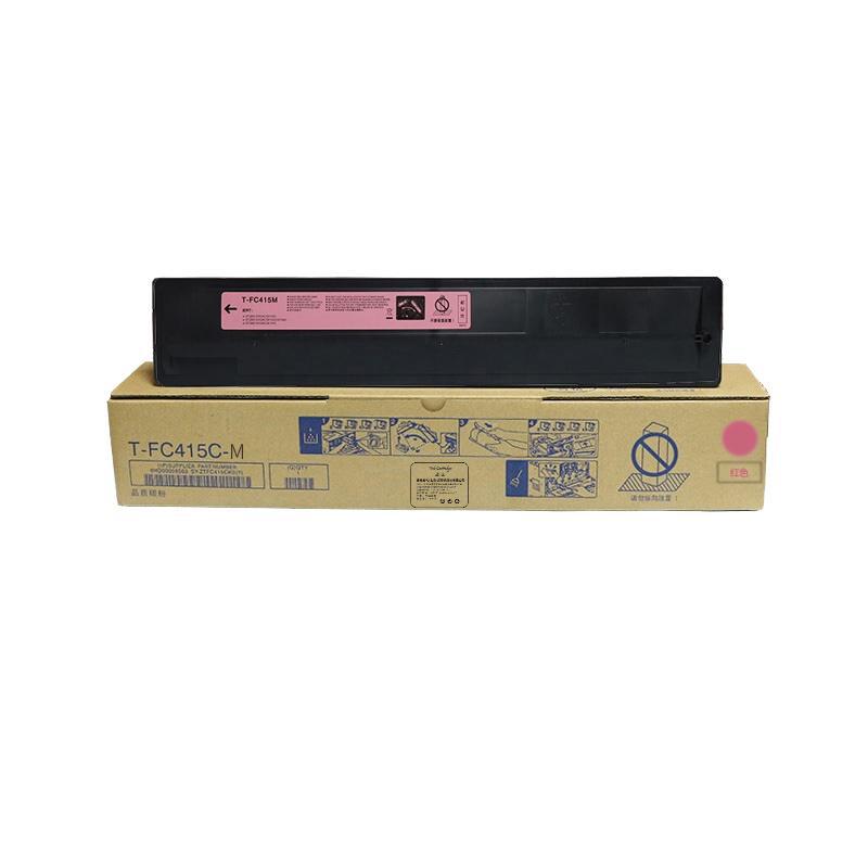 盈佳YJ TS-FC415C(低容)红色粉盒 适用于:东芝Toshiba e-STUDIO2010AC/2510AC/2515AC/3015AC/3515AC/4515AC/5015AC（支）