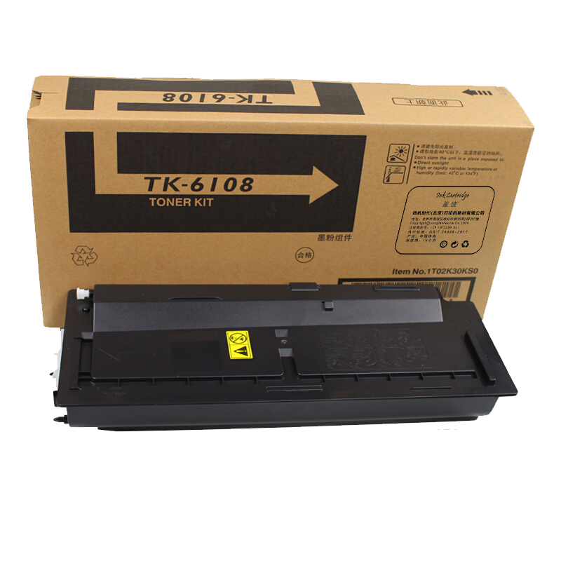 盈佳YJ KY-TK6108(高容)黑色粉盒 适用于:京瓷Kyocera M4028idn（支）