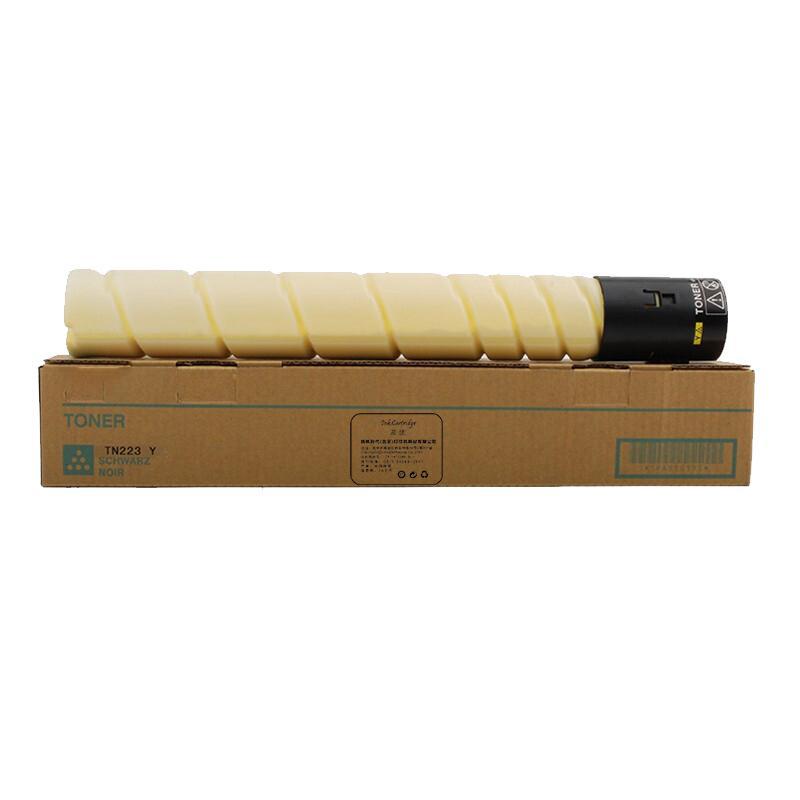 盈佳YJ KM-TN223(低容)黄色粉盒 适用于:柯尼卡美能达 C226/C266（支）