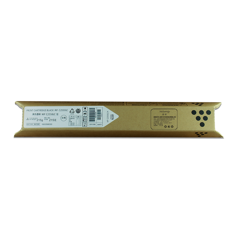 盈佳YJ RC-MPC2550C型黑色粉盒 适用于:理光Ricoh MP C2010/C2030/C2050/C2051/C2530/C2550/C2551（支）