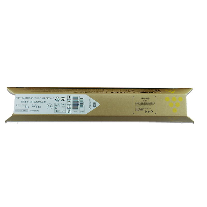 盈佳YJ RC-MPC2550C型(高容)黄色粉盒  适用于:理光Ricoh MP C2010/C2030/C2050/C2051/C2530/C2550/C2551（支）