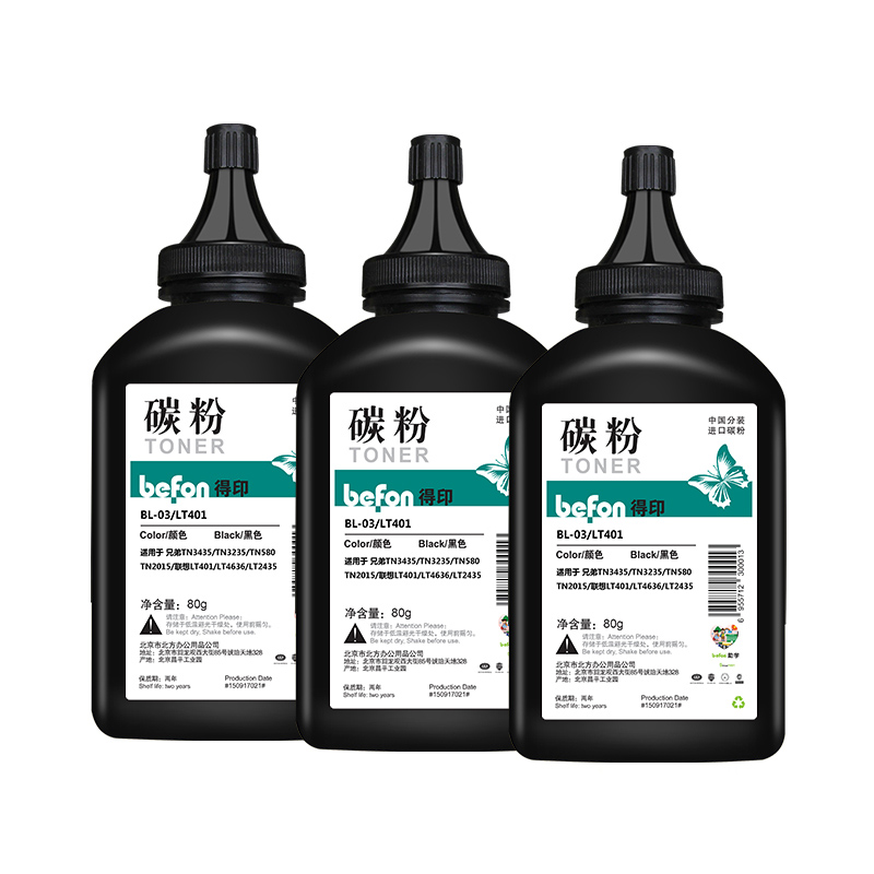 得印(befon) T401/BL-03 瓶装 80克/瓶 适用 兄弟TN3435/TN3235 碳粉 3.00 瓶/组 (计价单位：组) 黑色
