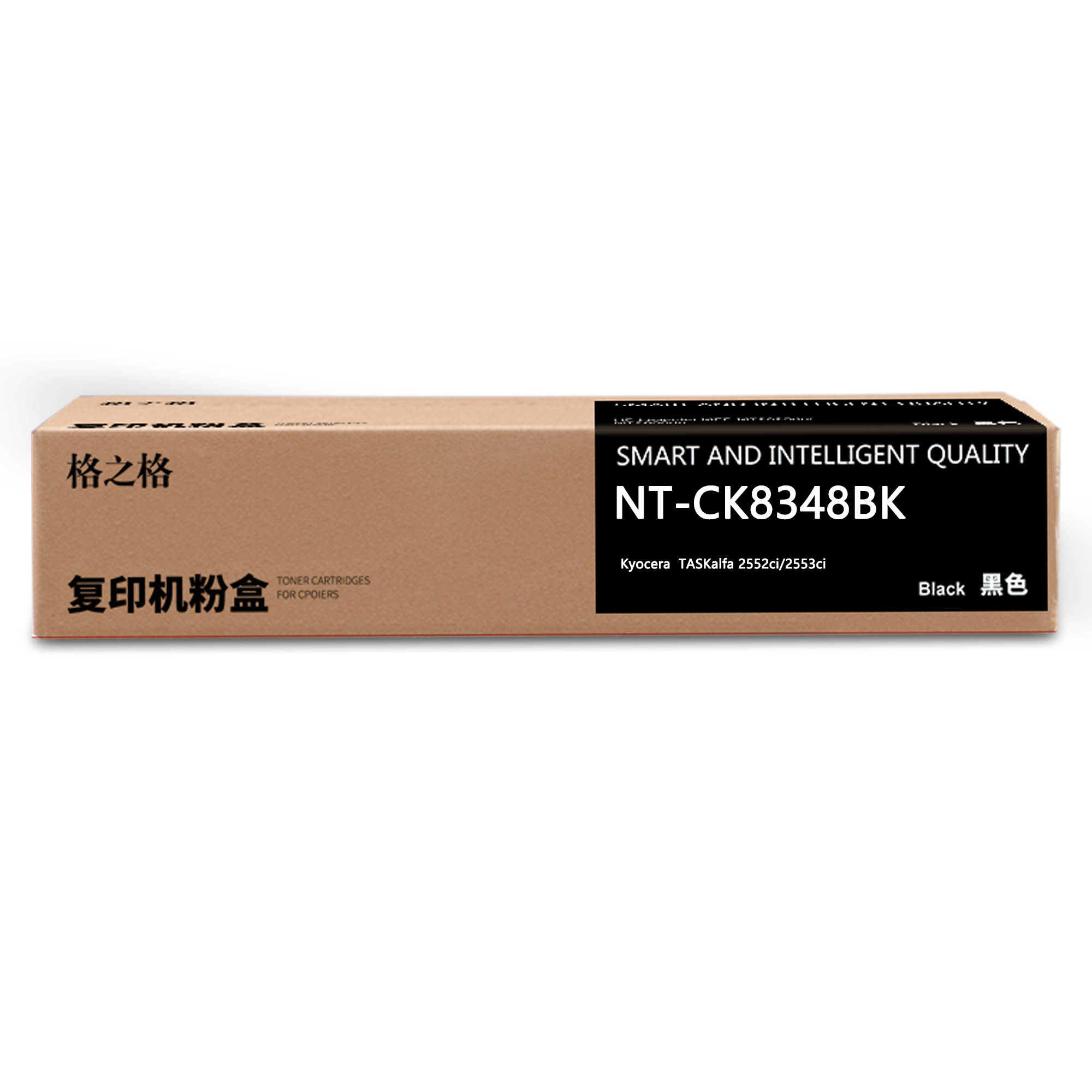 格之格NT－CK8348BK兼容TK－8348K碳粉盒（个）（适用：Kyocera  TASKalfa 2552ci/2553ci）