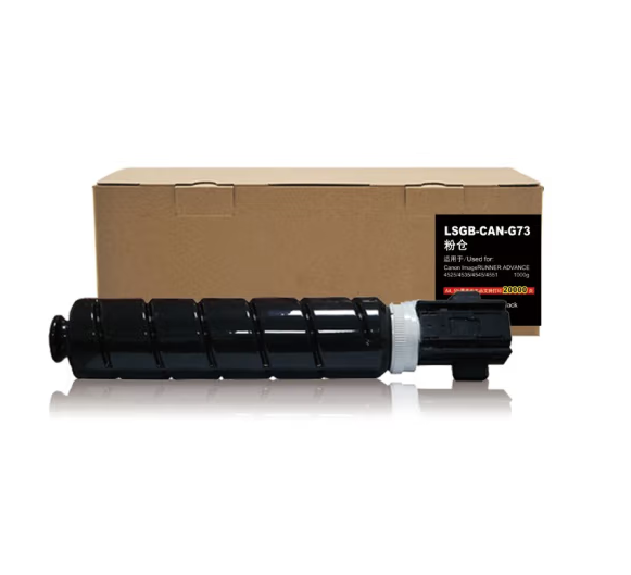 莱盛光标 LSGB-CAN-G73 粉盒黑色（单位：个）