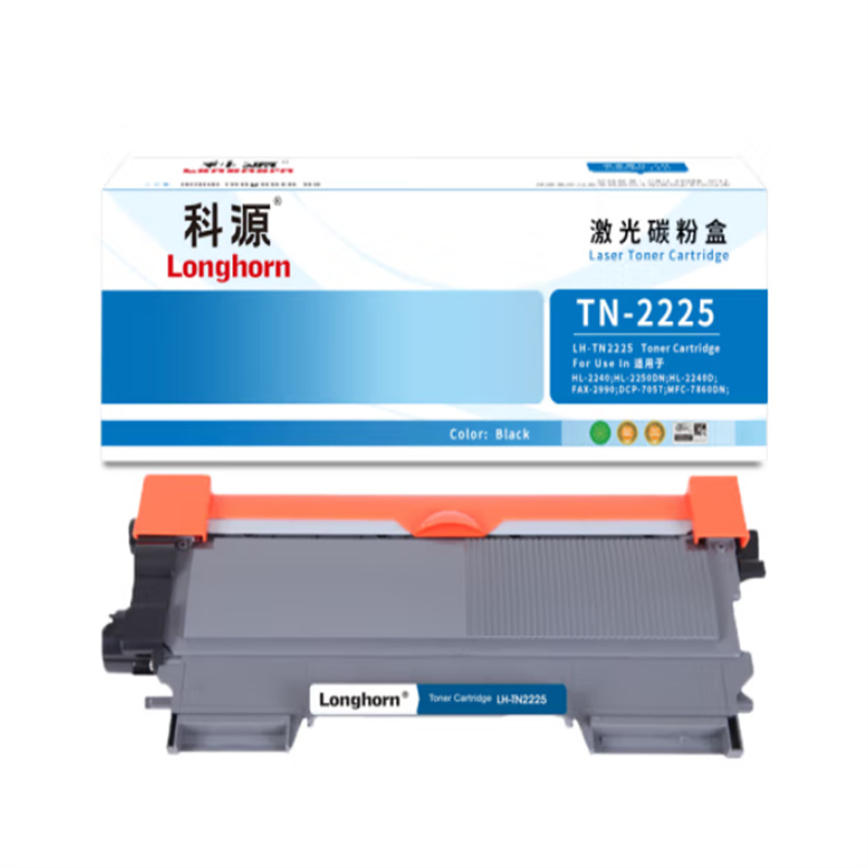 科源LH-TN2225碳粉盒 适用兄弟 2240D 2250DN（支）