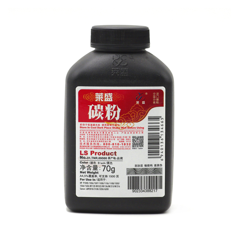 莱盛 LS-CC388A 补充碳粉瓶 黑色 6瓶/组 01.TNR.09500 适用于HP P1007/1108/1505/1606/M1522/1136/128/M202/M226 （单位：组）