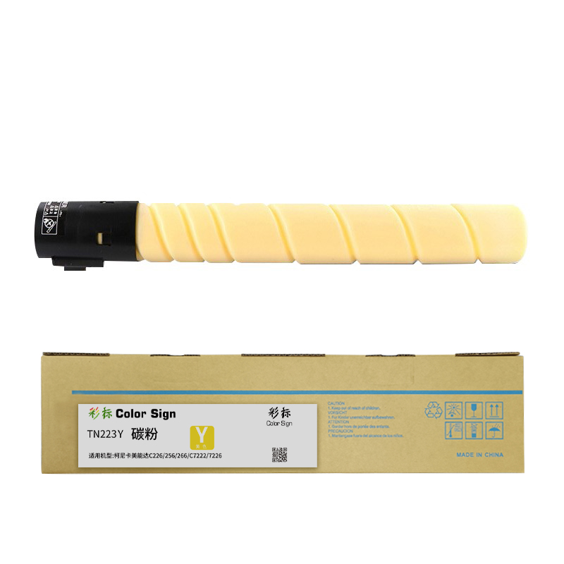 彩标 碳粉 TN223Y 大容量 黄色23500页 适用柯尼卡美能达C226/256/266/C7222/7226等 (单位：支）