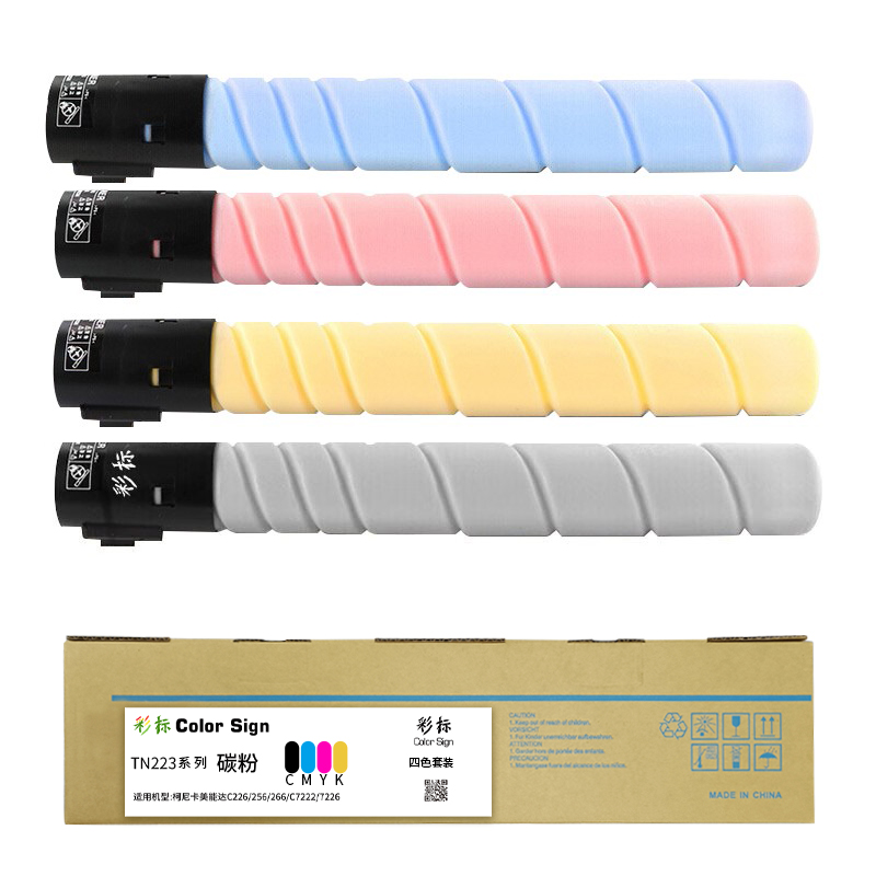 彩标 碳粉 TN223系列 大容量23500页 四色套装 适用适用柯尼卡美能达C226/256/266/C7222/7226等（单位：套）