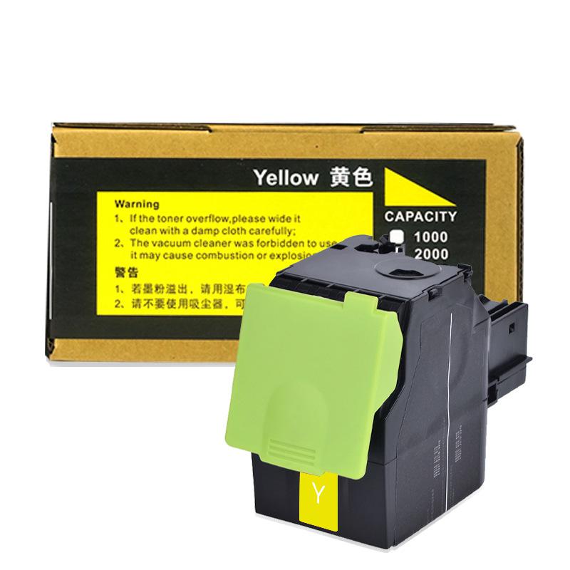 盈佳（YJ）CS310 黄色粉盒（支）适用利盟Lexmark CS410n/CS410dn/CS410dtn/CS510/CS310/CS310dn
