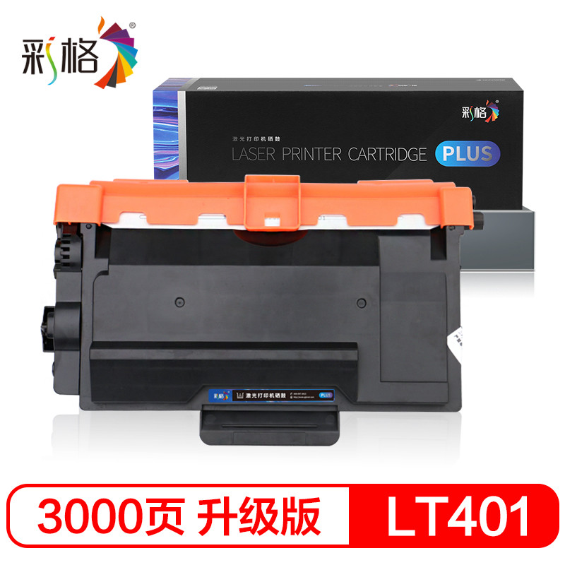 彩格  LT401粉盒  适用联想 lj4000d lj4000dn lj5000dn m8650d m8950dnf复印一体机碳粉盒 （支）
