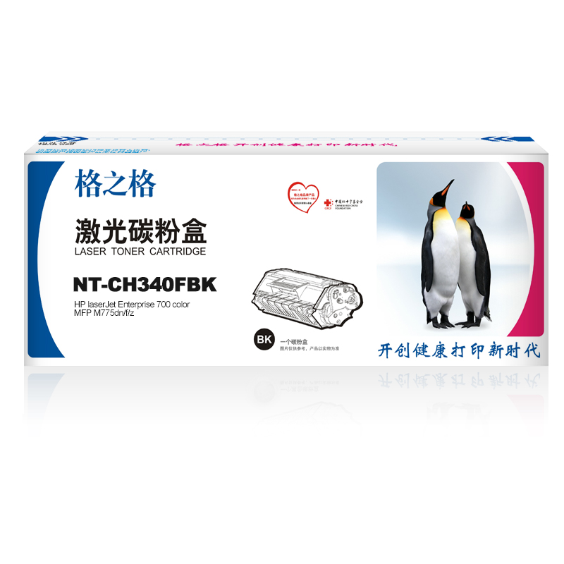 格之格NT-CH340FBK兼容CE340A碳粉盒(个)