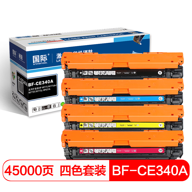 国际BF-CE340A彩色硒鼓套装/标准版45000页(适用惠普HP M775/M775dn）（单位：套）