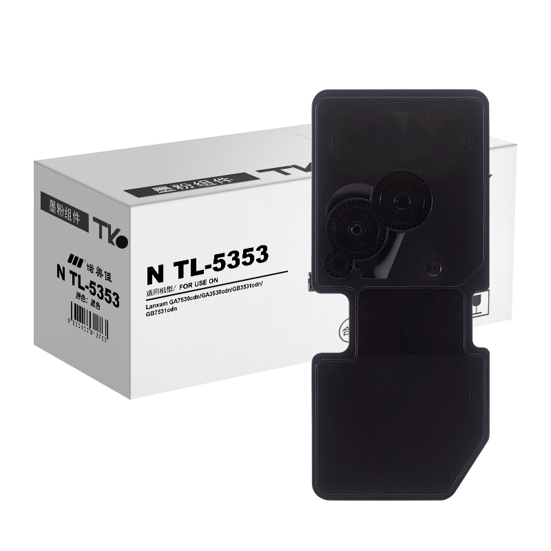 诺美佳 兼容N TL-5353 黑色 粉盒 适用立思辰GA7530cdn/GA3530cdn 专业版（单位：支）