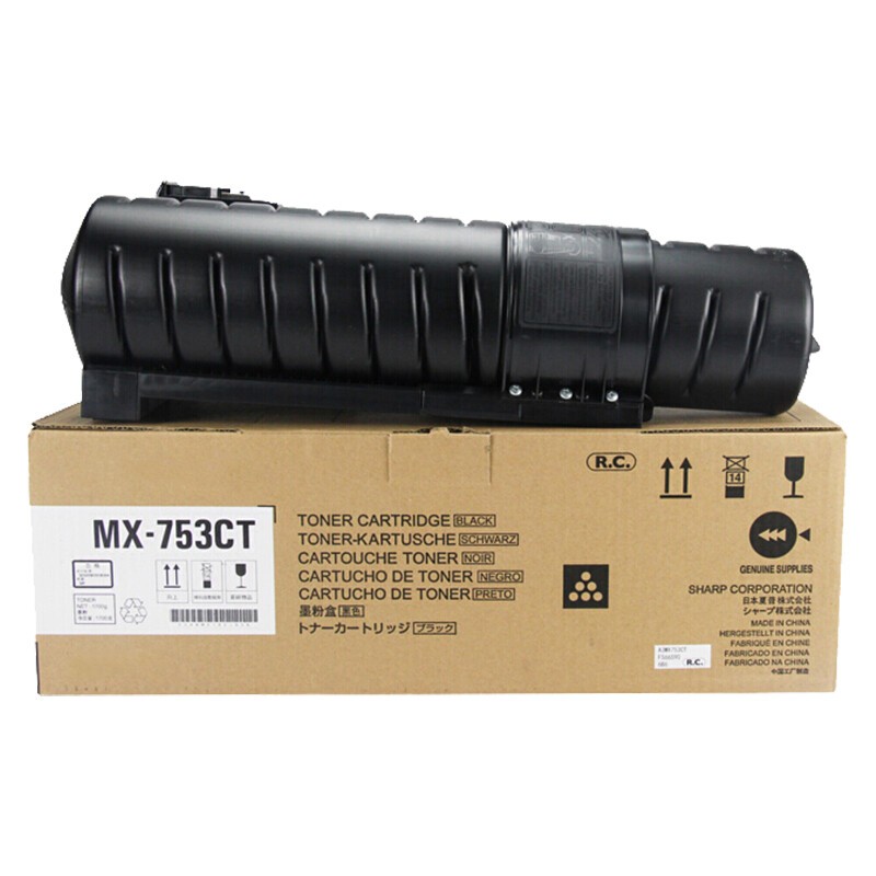 京呈兼容 MX-753CT硒鼓（墨粉）黑色单支装（适用夏普(SHARP)MX-M623N/MX-M623U/MX-M753N/MX-M753U）打印页数：83000页（单位：支）