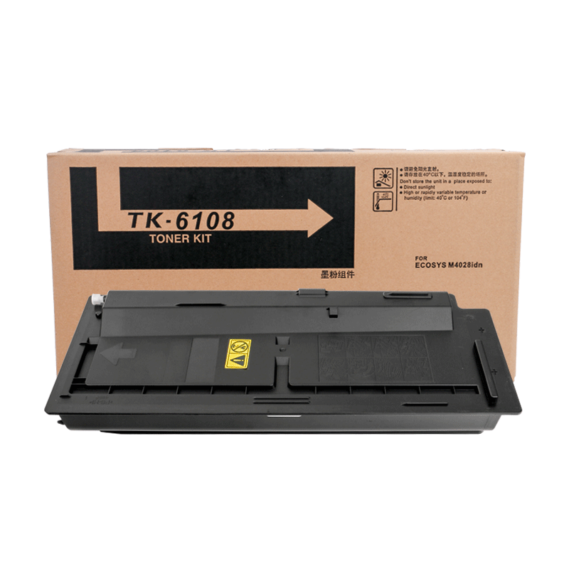 彩格TK-6108粉盒适用京瓷Kyocera ECOSYS M4028 M4028idn墨盒 复合机复印机打印机（单位：支）