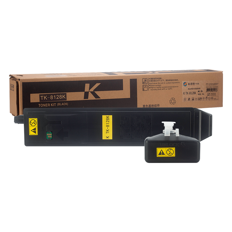 科思特（KST）兼容K TK-8128K 粉盒（鼓粉分离） 黑色单支装（适用京瓷ECOSYS M8130cidn）打印页数：15000页（单位：支）