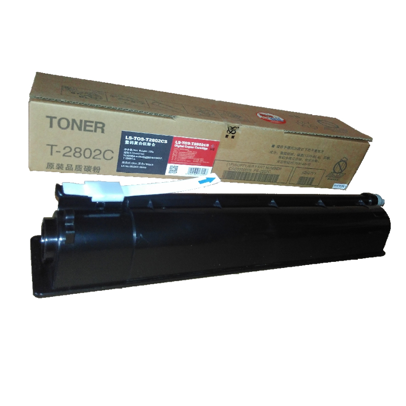 莱盛 LS-TOS-T2802C 粉盒（鼓粉分离）黑色单支装 适用于TOSHIBA e-STUDIO 2802A/2802AF/2802AM 打印页数：17500页（单位：支）