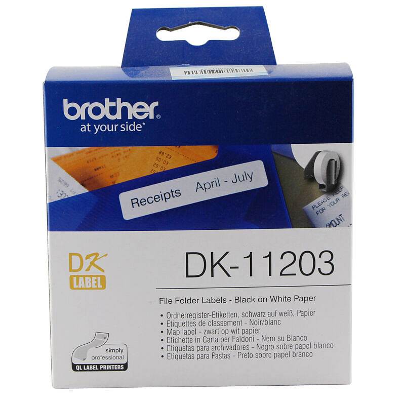兄弟DK-11203标签机色带(卷)