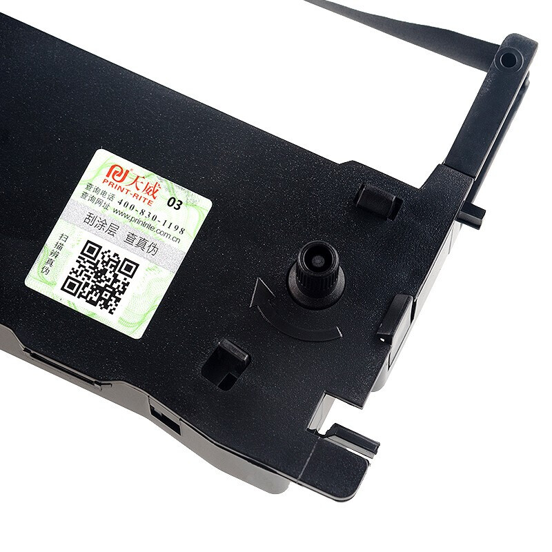 天威红包色带芯理光KD350C+/KD450C/KD650C+ 替代品（单位：个）黑龙江专用