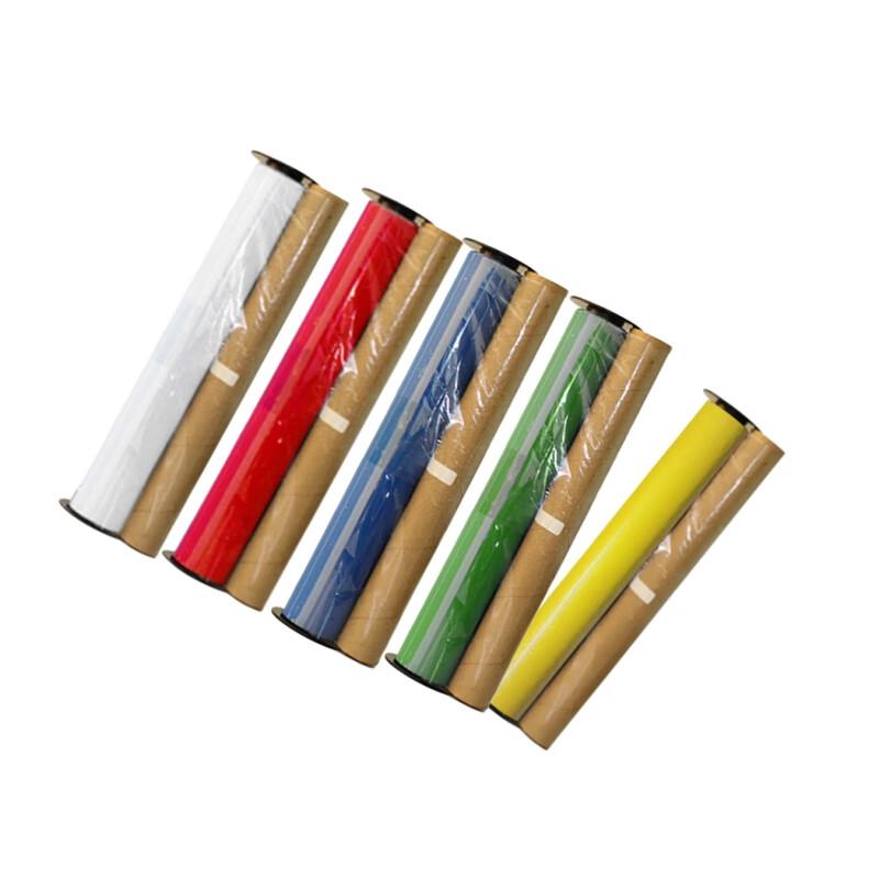 鑫诚达 NS-PXCD260S 260mmx20m 标签色带 白、黄、红、蓝、绿色可选 (计价单位：盒) 绿色