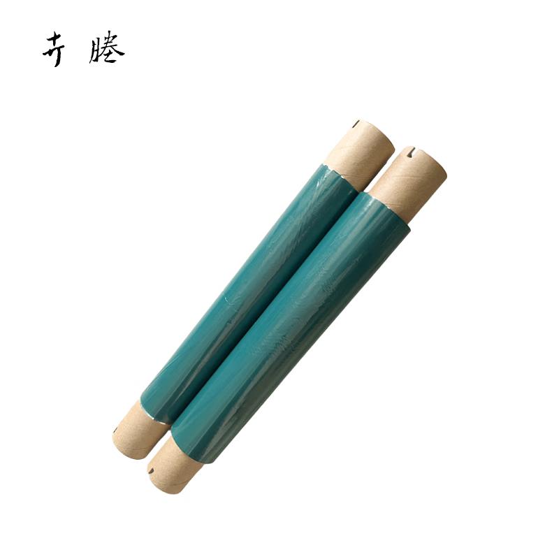 卉塍(huicheng) 260mm*80m 适用T3280Q 色带 (计价单位：个) 绿色