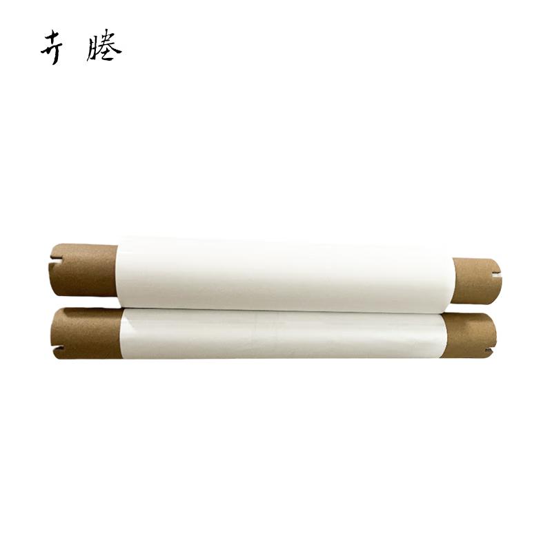卉塍(huicheng) 220mm*100m 适用T3280Q 白色 色带 (计价单位：个) 白色