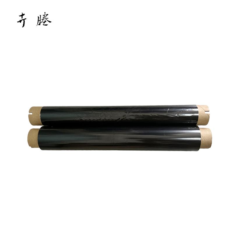 卉塍(huicheng) 220mm*80m 适用T3280Q 黑色 色带 (计价单位：个) 黑色