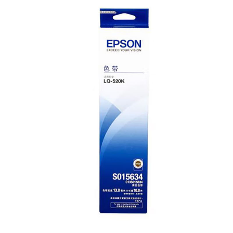 爱普生（EPSON）C13S015634 适用LQ-520K/LQ-300KH 原装色带  (单位：只)