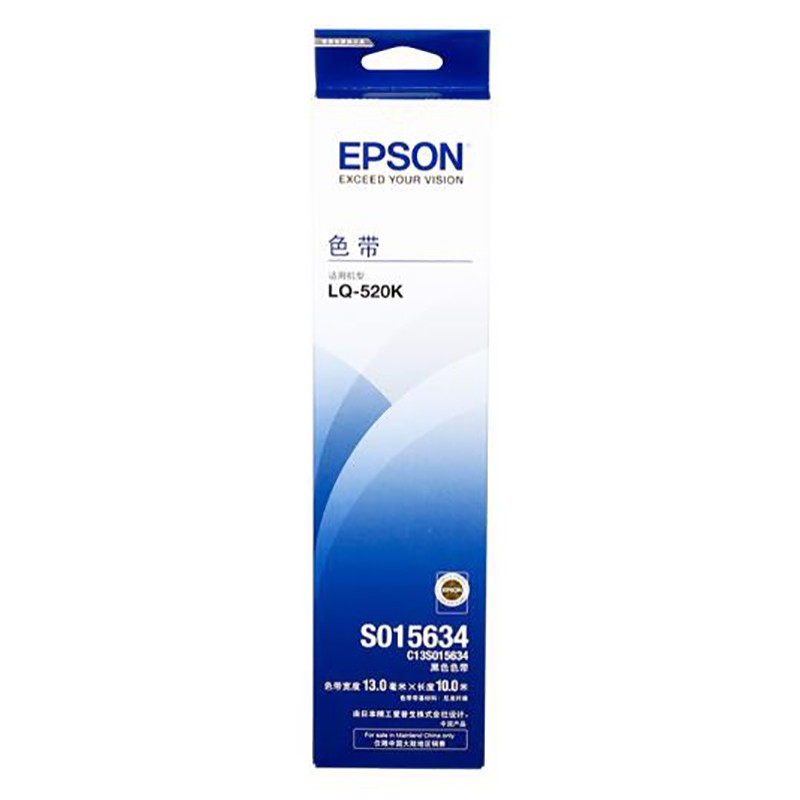 爱普生（EPSON）C13S015634 原装色带架(含色带芯)(适用LQ-520K/LQ-300KH机型) gd（单位：个）