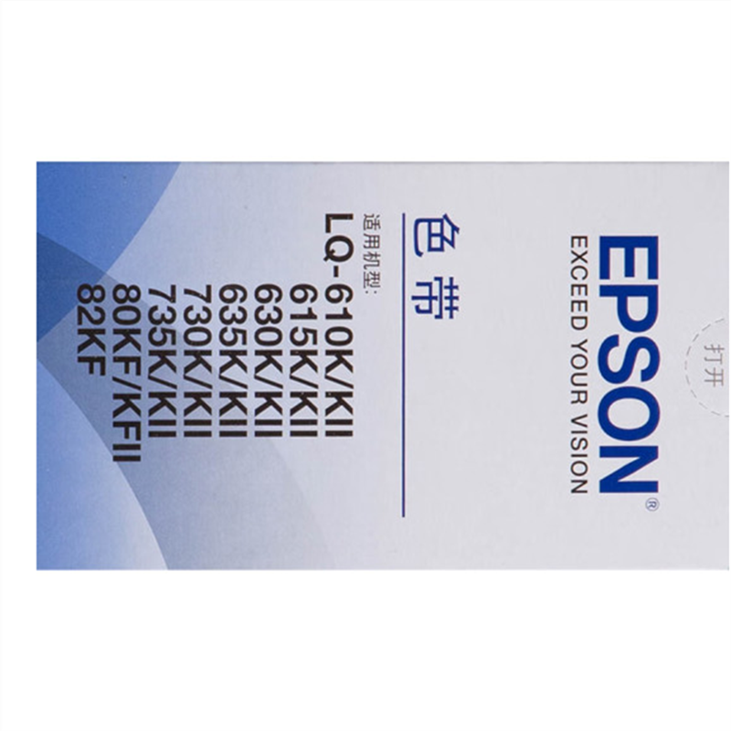 爱普生（EPSON）C13S010076原装色带架（适用于LQ-610KII/615KII/630KII/730KII/等）(单位：支)