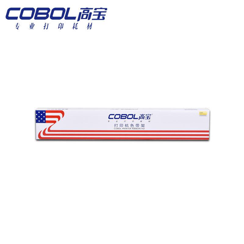 高宝 COBOL  LQ1600K3H 12.7mm*16m 色带架  黑色 5个/套  (套）