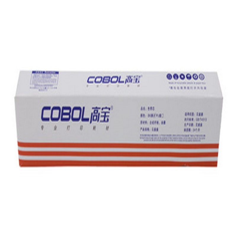 高宝 cobol 色带芯 适用于 实达 斯大 STAR BP－3000II