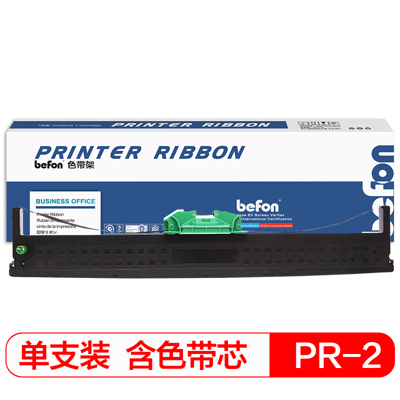 国际 PR-2 含色带芯 (适用OLIVETTIPR/OLIVETTIPR2/PR2) 色带 (计价单位：盒) 黑色