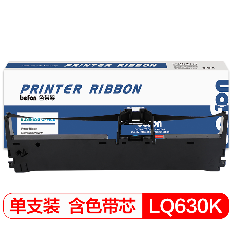 国际 LQ630K 含色带芯 (适用爱普生LQ-610K/610KII/615KII/6) 色带 (计价单位：盒) 黑色